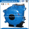 8/6 EA HR slurrypump av naturgummi